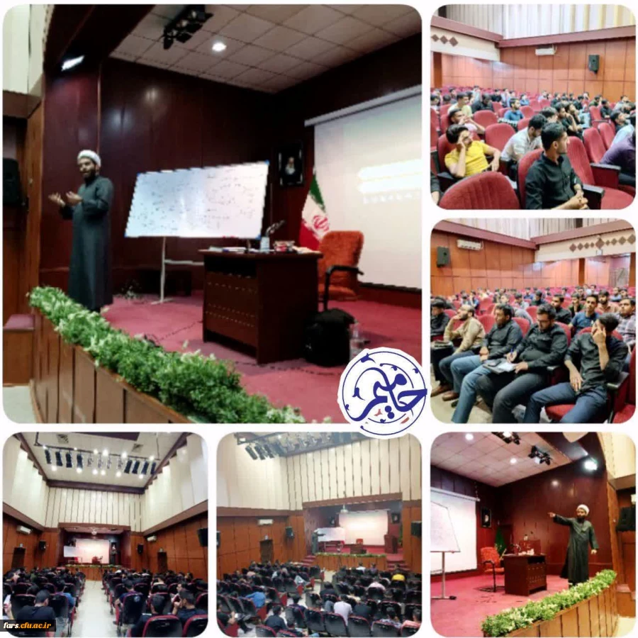 برگزاری دومین دوره توانمندسازی دانشجویان فعال فرهنگی، سیاسی و اجتماعی «حامیم۲» در دانشگاه فرهنگیان فارس 2