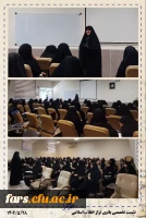 برگزاری دومین دوره توانمندسازی دانشجویان فعال فرهنگی، سیاسی و اجتماعی «حامیم۲» در دانشگاه فرهنگیان فارس 10