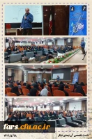 برگزاری دومین دوره توانمندسازی دانشجویان فعال فرهنگی، سیاسی و اجتماعی «حامیم۲» در دانشگاه فرهنگیان فارس 11