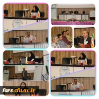 چهارمین فرصت یادگیری تابستانه، با عنوان دوره صیانت از حقوق دانشگاه(قطب ۵)  به همت معاونت نظارت،  ارزیابی و تضمین کیفیت  و همکاری معاونت طرح و برنامه و توسعه منابع و اداره کل حقوقی برگزار گردید 2