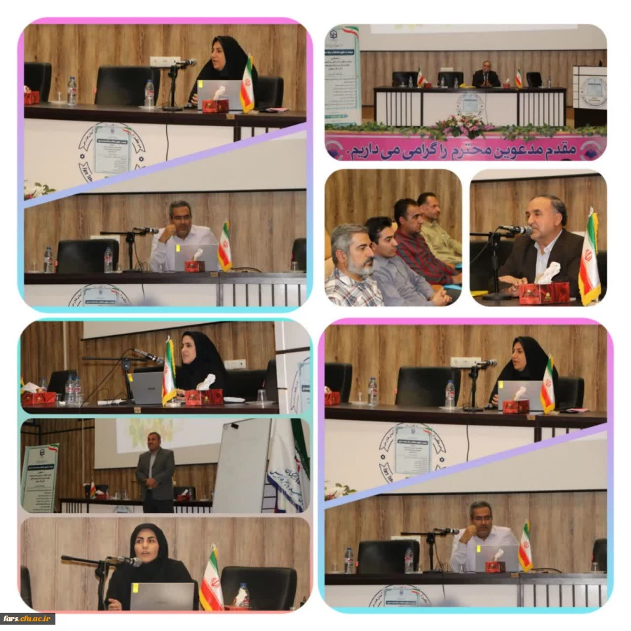 چهارمین فرصت یادگیری تابستانه، با عنوان دوره صیانت از حقوق دانشگاه(قطب ۵)  به همت معاونت نظارت،  ارزیابی و تضمین کیفیت  و همکاری معاونت طرح و برنامه و توسعه منابع و اداره کل حقوقی برگزار گردید 2