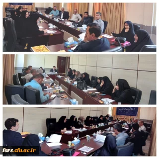  تشکیل کمیته نقل و انتقالات دانشجو معلمان دانشگاه فرهنگیان فارس