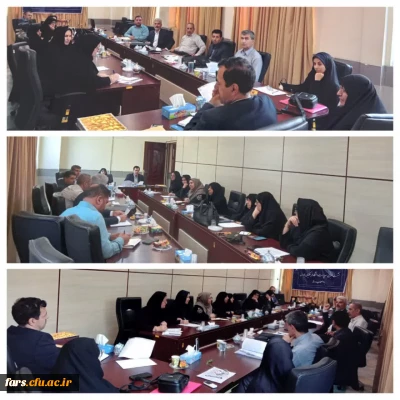  تشکیل کمیته نقل و انتقالات دانشجو معلمان دانشگاه فرهنگیان فارس