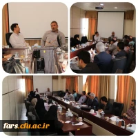 برگزاری جلسه حقوقی ویژه مدیران و کارکنان مراکز و پردیس های استان به میزبانی مدیریت امور پردیس های استان فارس 2