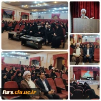 مراسم بدرقه ی کاروان اربعین حسینی دانشجومعلمان دختر دانشگاه فرهنگیان فارس 2