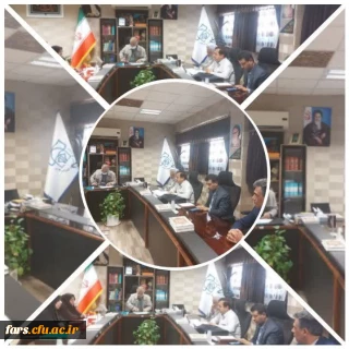 نشست هفتگی کارگروه تامین فضا با مدیر کل آموزش و پرورش برگزار شد.