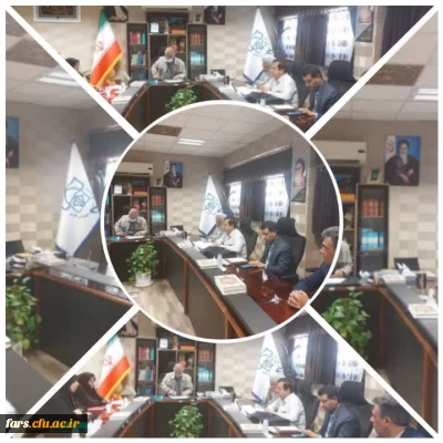 نشست هفتگی کارگروه تامین فضا با مدیر کل آموزش و پرورش برگزار شد.