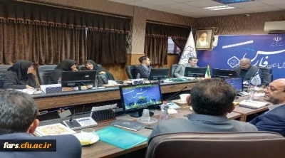 برگزاری کمیته راهبری کارورزی  استان فارس 