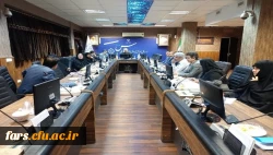 برگزاری کمیته راهبری کارورزی  استان فارس  3