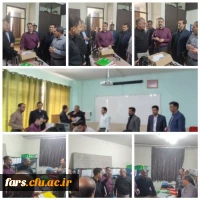 بازدید مدیر استانی به همراه مشاور وزیر و مدیر کل آموزش و پرورش از حوزه ارزیابی صلاحیت داوطلبان دانشگاه فرهنگیان 2