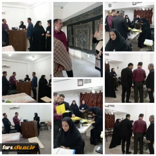 بازدید مدیر استانی به همراه مشاور وزیر از حوزه ارزیابی صلاحیت داوطلبان دانشگاه فرهنگیان