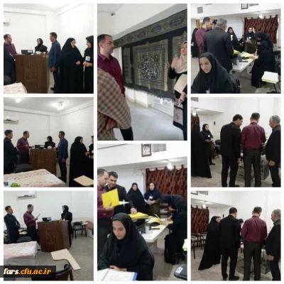 بازدید مدیر استانی به همراه مشاور وزیر از حوزه ارزیابی صلاحیت داوطلبان دانشگاه فرهنگیان