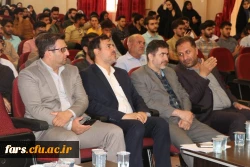 مراسم گرامیداشت هفته دفاع مقدس و هفته وحدت مدیریت امور پردیس های دانشگاه فرهنگیان استان فارس  2