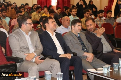 مراسم گرامیداشت هفته دفاع مقدس و هفته وحدت مدیریت امور پردیس های دانشگاه فرهنگیان استان فارس 