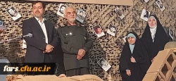 مراسم گرامیداشت هفته دفاع مقدس و هفته وحدت مدیریت امور پردیس های دانشگاه فرهنگیان استان فارس  4