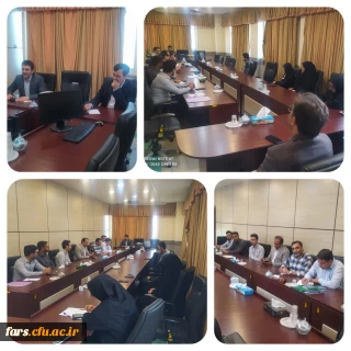 جلسه هماهنگی کارکنان مدیریت استانی دانشگاه فرهنگیان هم اکنون در سالن جلسات مرکز مدیریت دانشگاه فرهنگیان برگزار شد