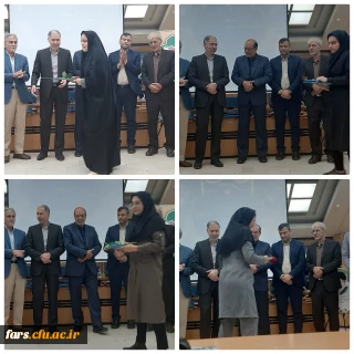 مراسم تجلیل از دانشجویان ممتاز شاهد و ایثارگر دانشگاه فرهنگیان استان فارس