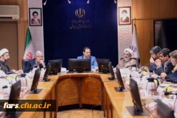 کنکور اختصاصی تربیت معلم اردیبهشت ۱۴۰۳ برگزار خواهد شد 2