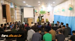 جشن ولادت امام حسن عسکری (ع) 2