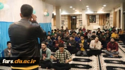 جشن ولادت امام حسن عسکری (ع) 3