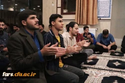 جشن ولادت امام حسن عسکری (ع) 4