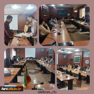 اولین جلسه ستاد دانشگاهی کنگره شهدای پردیس شهید رجایی شیراز  برگزار شد.