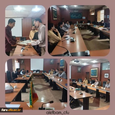 اولین جلسه ستاد دانشگاهی کنگره شهدای پردیس شهید رجایی شیراز  برگزار شد.