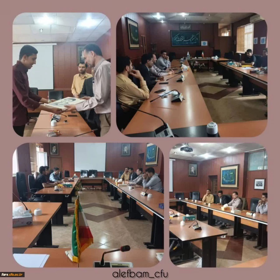 اولین جلسه ستاد دانشگاهی کنگره شهدای پردیس شهید رجایی شیراز  برگزار شد. 2