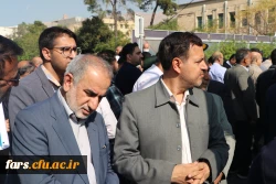 حضور  زارع شیبانی مدیریت محترم دانشگاه فرهنگیان فارس در مراسم یوم الله سیزده آبان به همراه دانشجومعلمان مرکز شهید مطهری شیراز 3