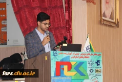 سومین همایش ملی دانش (موضوعی-تربیتی) در آموزش زیست شناسی در دانشگاه فرهنگیان فارس، پردیس شهید باهنر برگزار شد 8