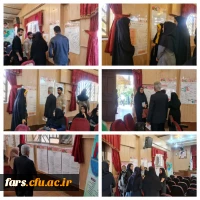 بازدید شرکت کنندگان از پوسترهای برگزیده همایش