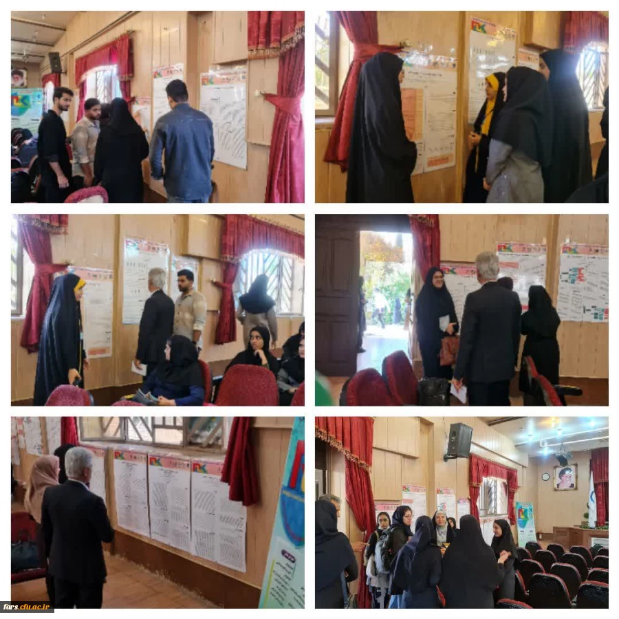 برگزاری سومین همایش ملی دانش (موضوعی-تربیتی) در آموزش زیست شناسی در دانشگاه فرهنگیان فارس - پردیس شهید باهنر 5