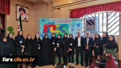 عوامل اجرایی همایش