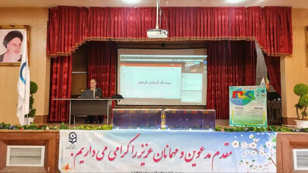 سخنرانی دکتر مرزوقی استاد دانشگاه شیراز