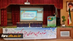 خوش آمد گویی خانم دکتر شمسایی سرپرست پردیس شهید باهنر فارس