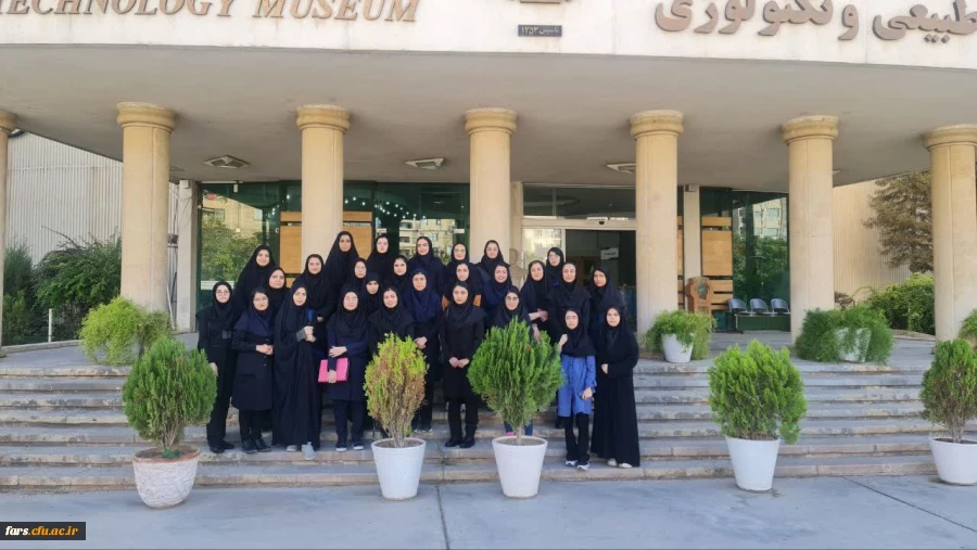 بازدید از موزه تاریخ طبیعی 