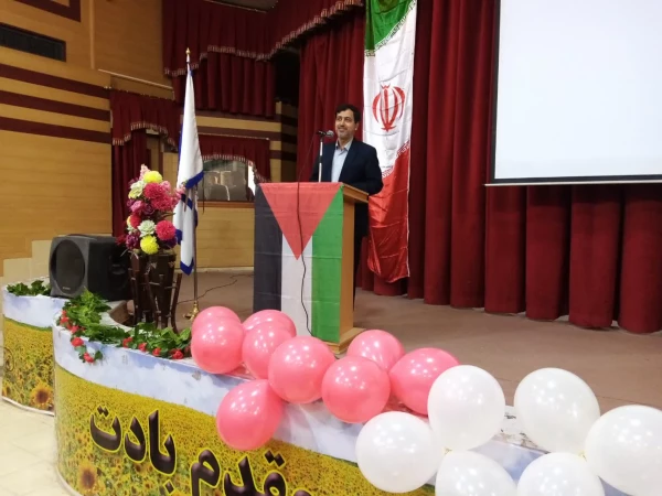 مراسم استقبال از نو دانشجومعلمان فارس - مرکز شهید مطهری شیراز