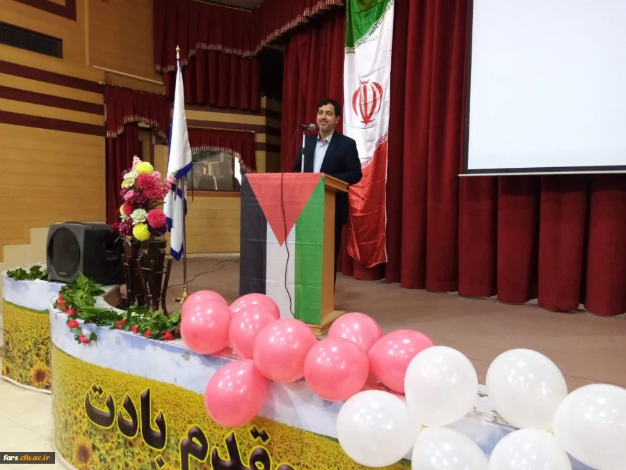 مراسم استقبال از نو دانشجومعلمان فارس - مرکز شهید مطهری شیراز