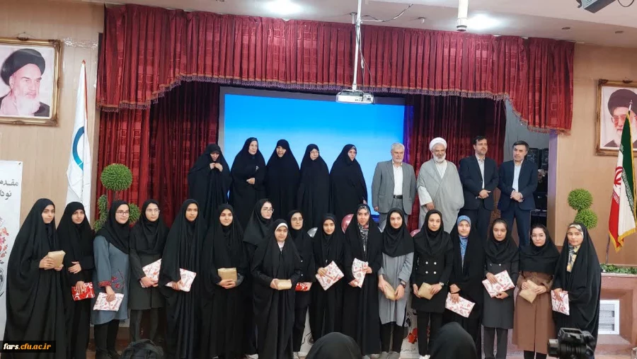 مراسم استقبال از نو دانشجومعلمان فارس - پردیس شهید باهنر شیراز