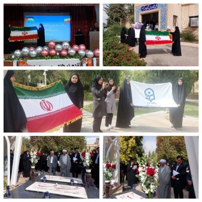 مراسم استقبال از نو دانشجومعلمان فارس  - پردیس شهید باهنر شیراز