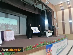 مراسم استقبال از نو دانشجومعلمان فارس - مرکز زینب کبری(س) کازرون