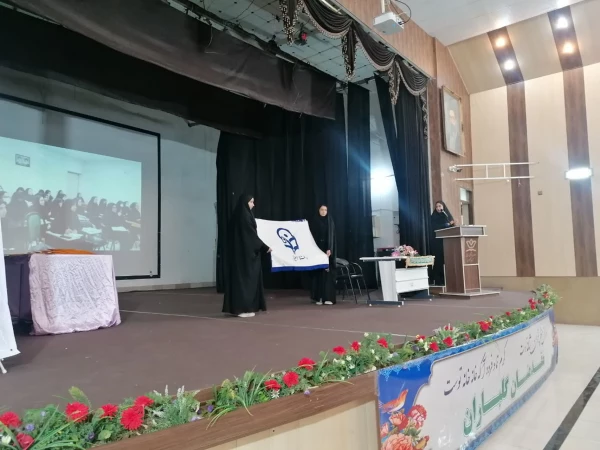 مراسم استقبال از نو دانشجومعلمان فارس - مرکز زینب کبری(س) کازرون