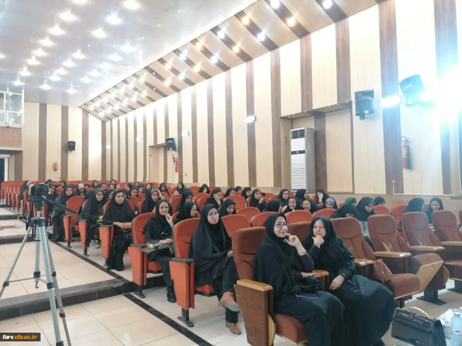 مراسم استقبال از نو دانشجومعلمان فارس  - مرکز زینب کبری(س) کازرون