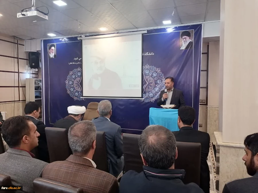 مراسم استقبال از نو دانشجومعلمان فارس - مرکز شهید بهشتی اقلید