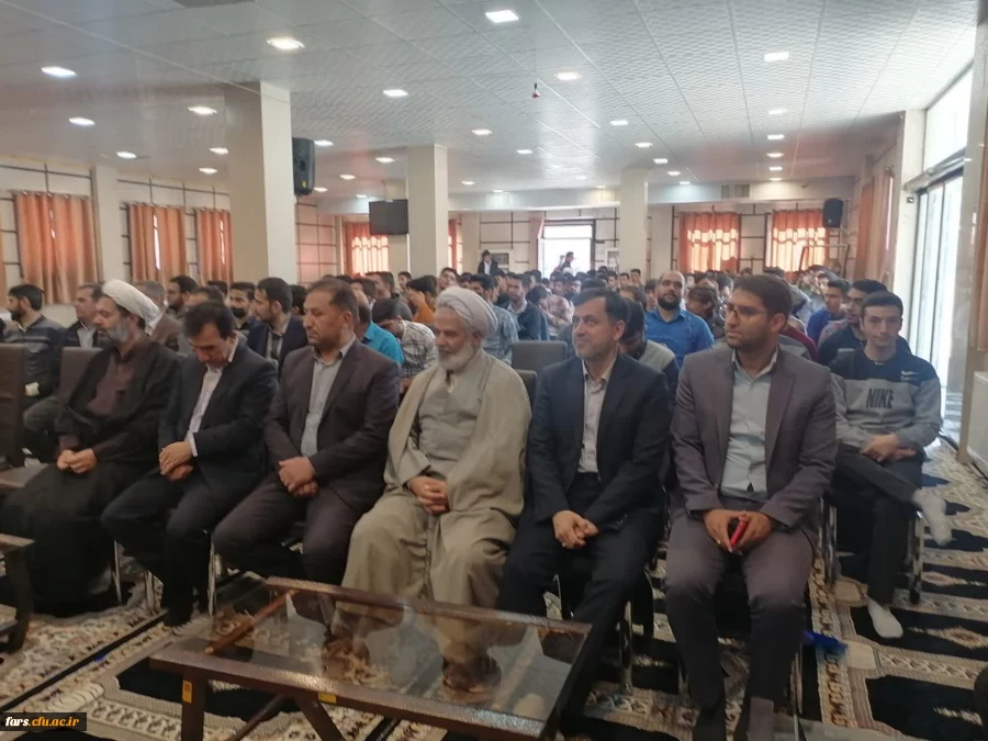 مراسم استقبال از نو دانشجومعلمان فارس - مرکز شهید بهشتی اقلید