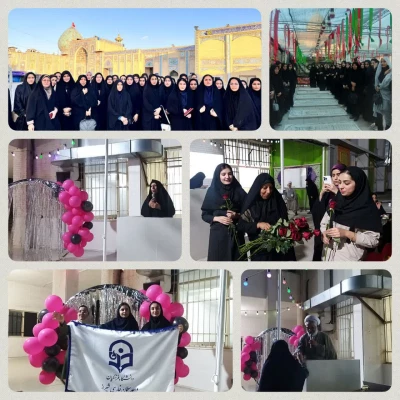 مراسم استقبال از نو دانشجومعلمان فارس - مرکز سلمان فارسی شیراز