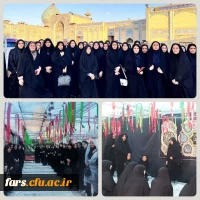 مراسم استقبال از نو دانشجومعلمان فارس  - مرکز سلمان فارسی شیراز