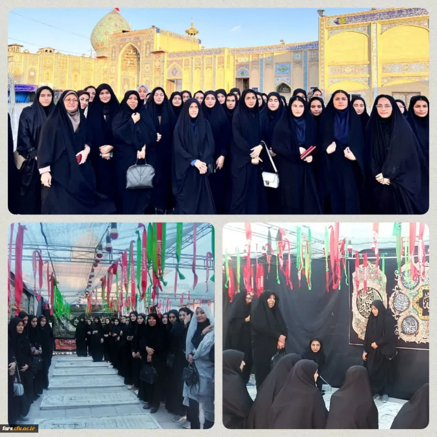 مراسم استقبال از نو دانشجومعلمان فارس  - مرکز سلمان فارسی شیراز