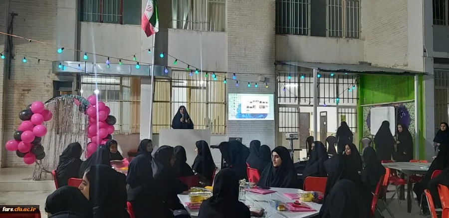 مراسم استقبال از نو دانشجومعلمان فارس  - مرکز سلمان فارسی شیراز