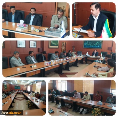 جلسه قدرشناسی و تکریم از حراست پردیس شهید رجایی